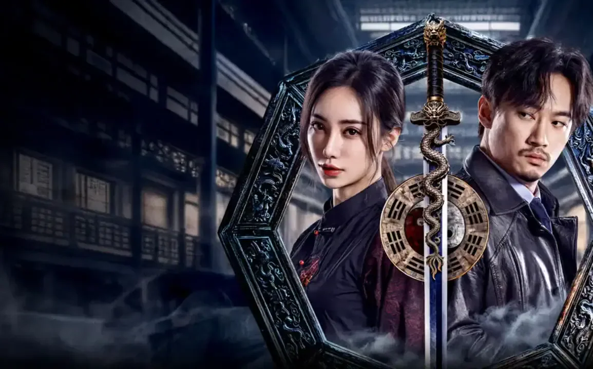 Bande-annonce de The Eight Kings: Dragon Heist, le film chinois de 2026 1 Miniature de la bande-annonce du film The Eight Kings: Dragon Heist (u5343u95e8u4e4bu7fa4u9f99u593au5b9d)