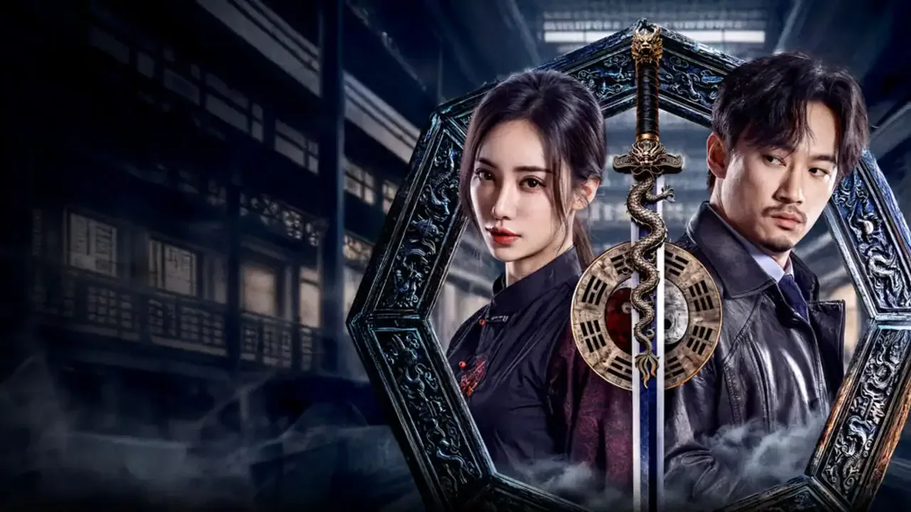 Bande-annonce de The Eight Kings: Dragon Heist, le film chinois de 2026 3 Miniature de la bande-annonce du film The Eight Kings: Dragon Heist (u5343u95e8u4e4bu7fa4u9f99u593au5b9d)