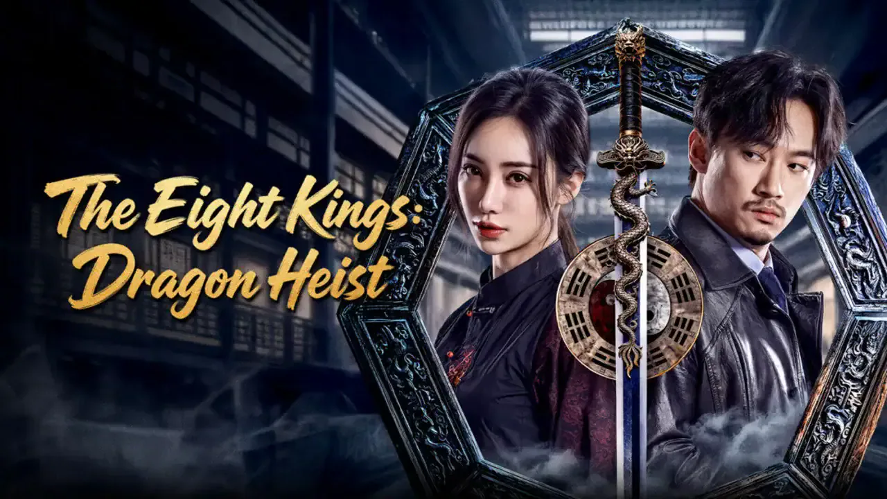 Bande-annonce de The Eight Kings: Dragon Heist, le film chinois de 2026 5 Scu00e8ne du film The Eight Kings: Dragon Heist (u5343u95e8u4e4bu7fa4u9f99u593au5b9d)