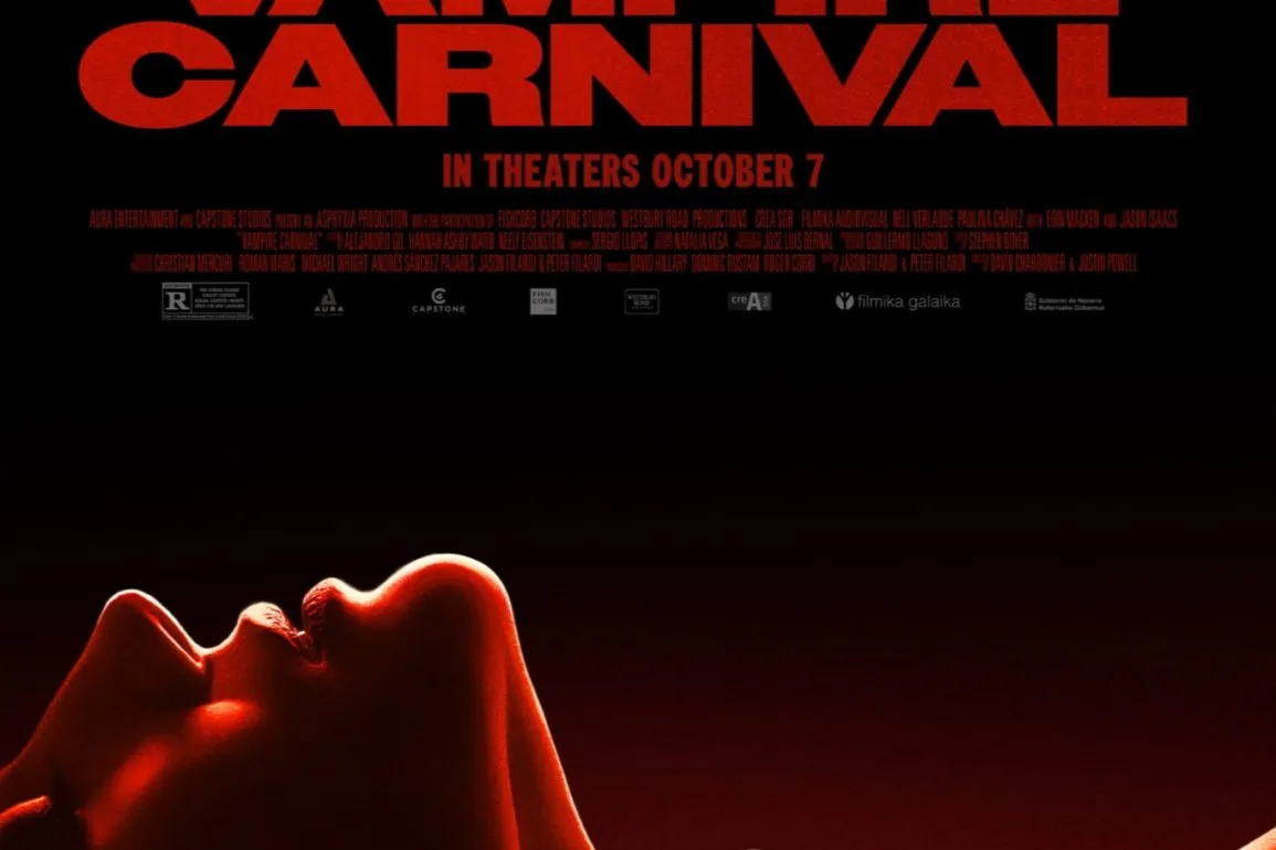 Bande-annonce de Vampire Carnival : le carnaval des vampires 1 Bande-annonce de Vampire Carnival : le carnaval des vampires