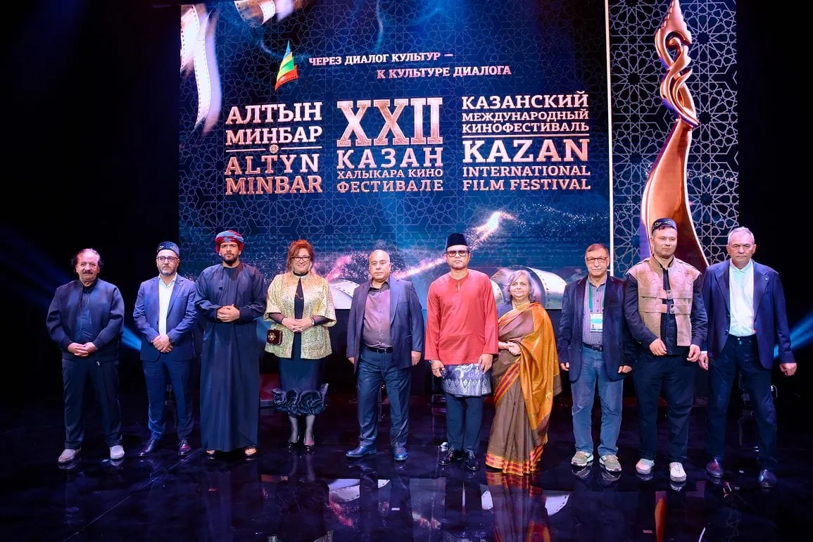 22e Festival international du film de Kazan « Altyn Minbar », Fédération de Russie