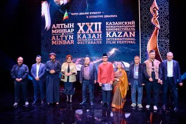 22e Festival international du film de Kazan « Altyn Minbar », Fédération de Russie 8 22e Festival international du film de Kazan « Altyn Minbar », Fédération de Russie