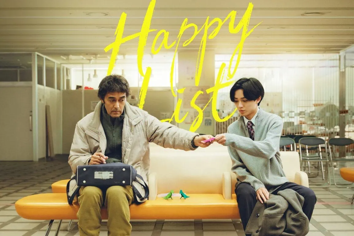 Bande-annonce de A List for Tomorrow (ハッピーリスト) : deux vies à relancer