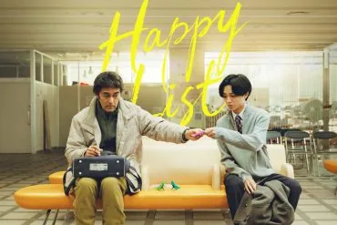 Bande-annonce de A List for Tomorrow (ハッピーリスト) : deux vies à relancer 2 Bande-annonce de A List for Tomorrow (ハッピーリスト) : deux vies à relancer