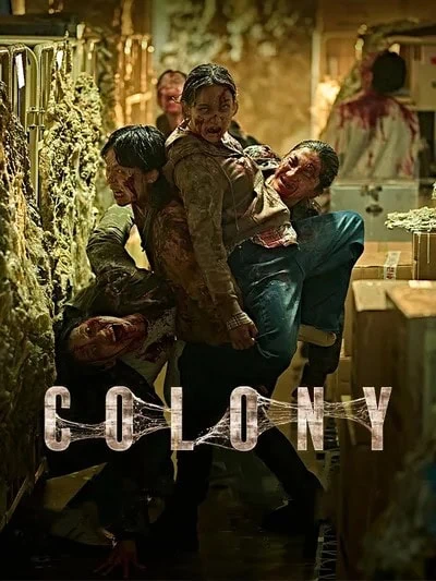 VOD en France : 11 nouveautés pour la semaine du 2 octobre 2026 4 Affiche du film Colony – sortie VOD de la semaine