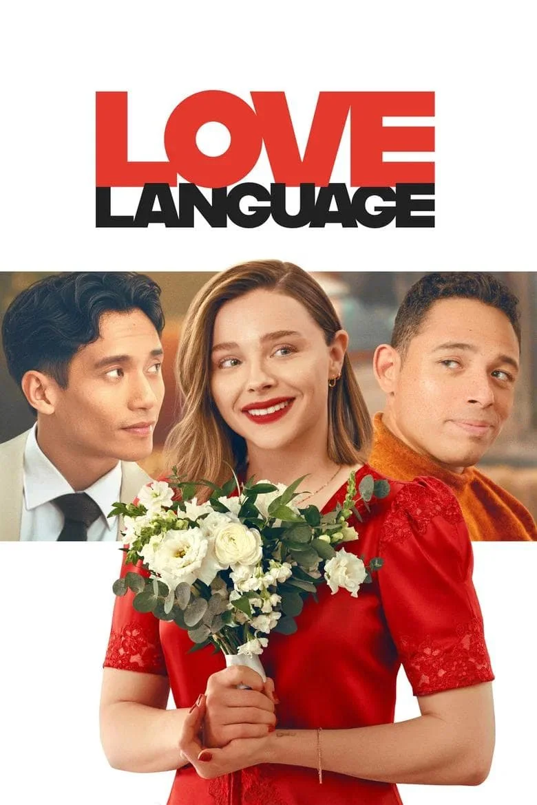Sorties VOD US : Les Contrebandiers et 9 autres titres cette semaine 8 Affiche du film Love Language – sortie VOD octobre 2026