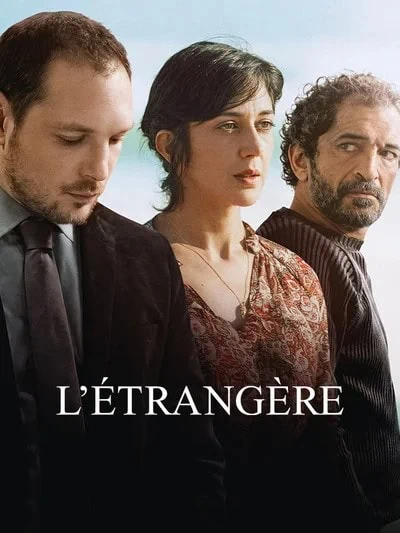 VOD en France : 17 nouveautés pour la semaine du 23 octobre 2026 16 Affiche du film L'étrangère – nouveauté VOD