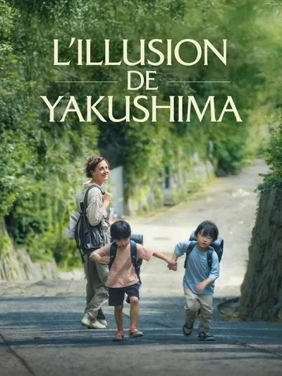 VOD en France : 17 nouveautés pour la semaine du 23 octobre 2026 18 Affiche du film L'Illusion de Yakushima – nouveauté VOD