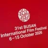 Rencontre avec Park Chan-wook, Judith Godrèche, entre autres au 31e Festival International du Film de Busan (6-15 octobre 2026)