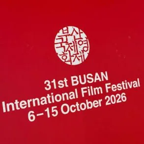 Rencontre avec Park Chan-wook, Judith Godrèche, entre autres au 31e Festival International du Film de Busan (6-15 octobre 2026)