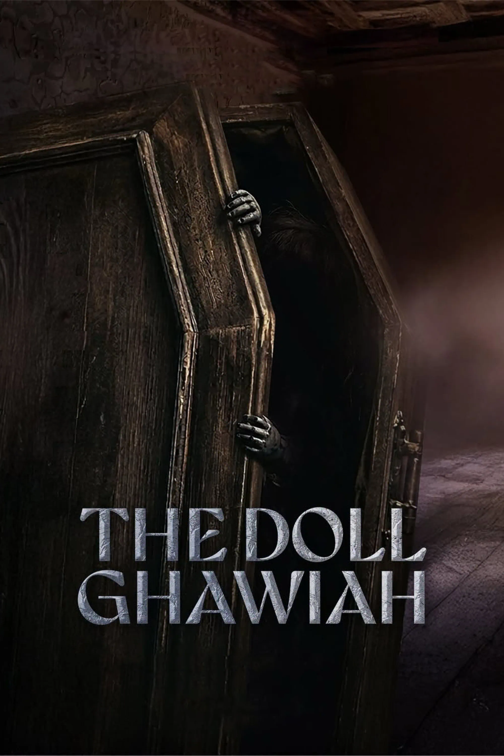 Bande annonce de The Doll Ghawiah : la malédiction d'une poupée hante Babakan Siliwangi 4 Scu00e8ne du film The Doll Ghawiah
