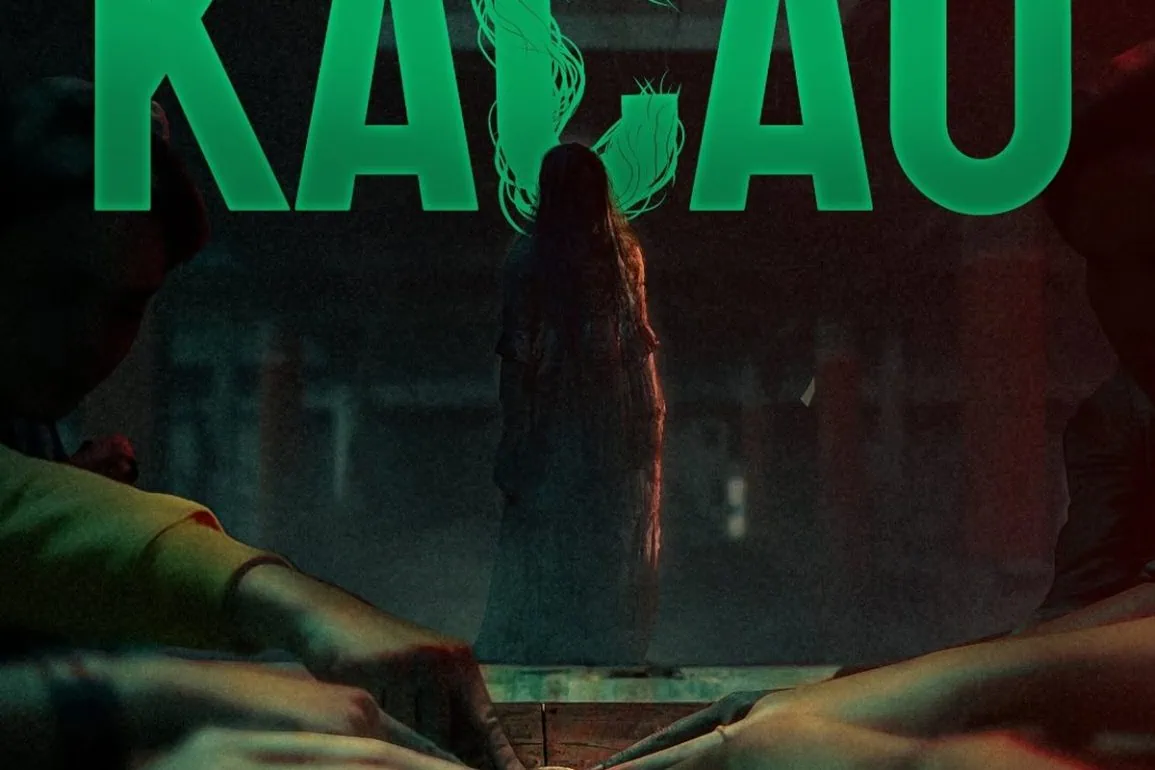 Bande-annonce de Kacau : un jeu rituel tourne au cauchemar 1 Bande-annonce de Kacau : un jeu rituel tourne au cauchemar