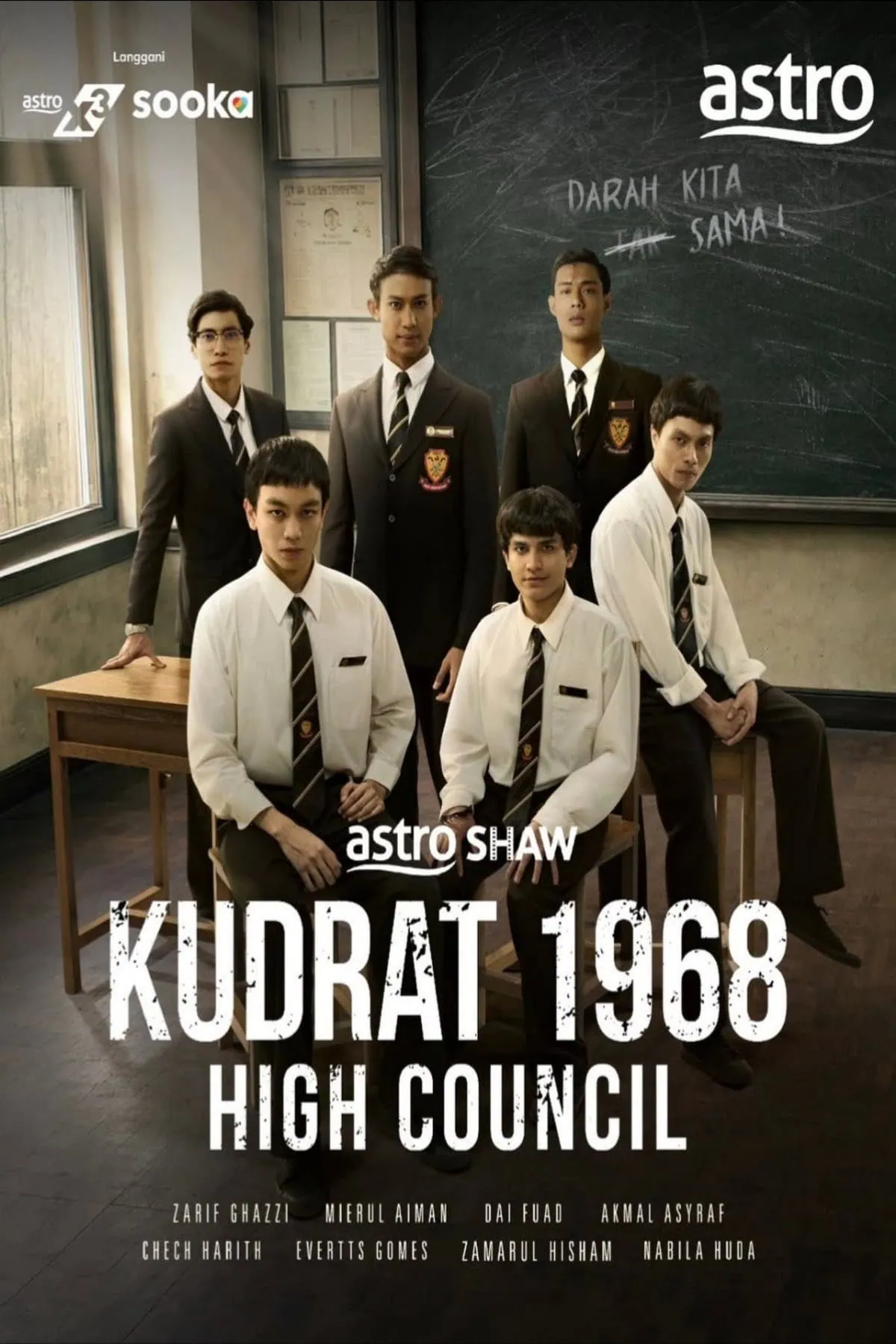 Bande-annonce de Kudrat 1968: High Council : le préquel malaisien au cinéma 4 Scu00e8ne du film Kudrat 1968: High Council