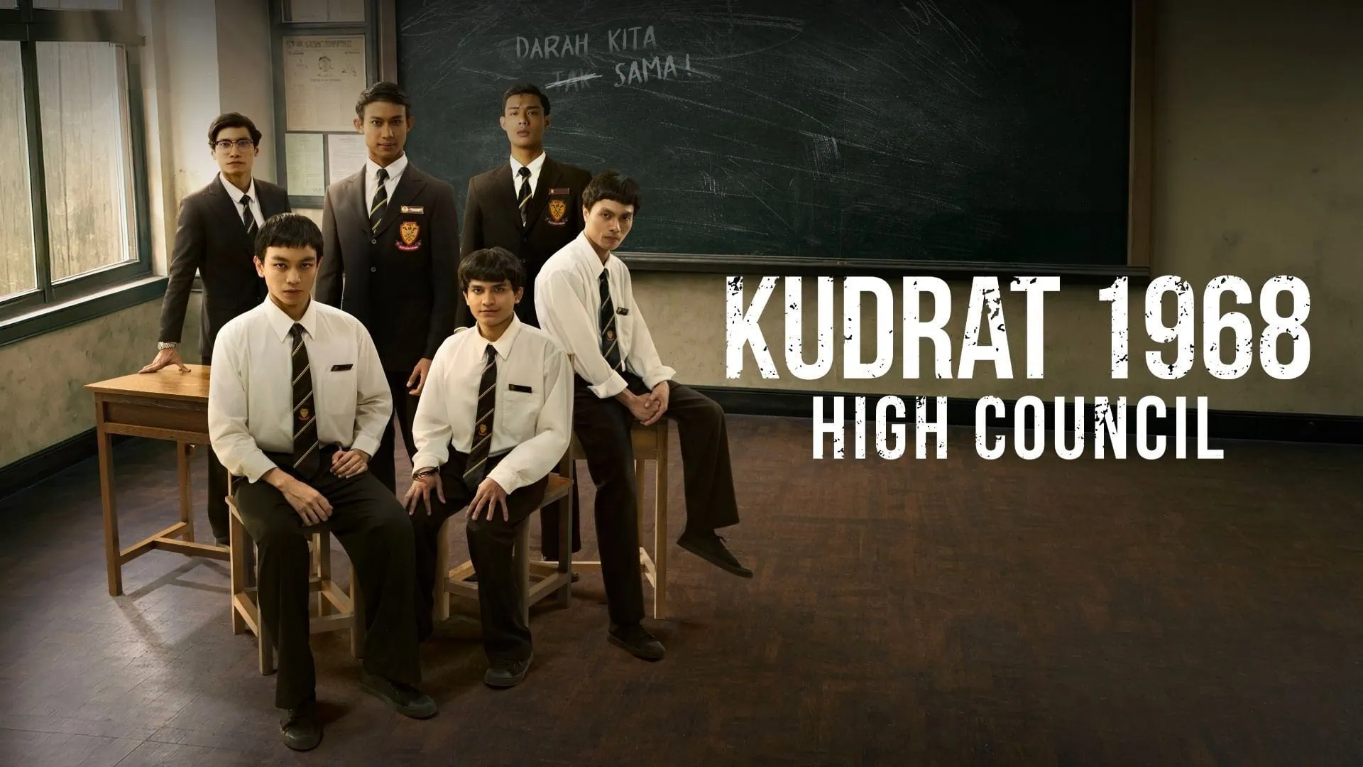 Bande-annonce de Kudrat 1968: High Council : le préquel malaisien au cinéma 6 Scu00e8ne du film Kudrat 1968: High Council