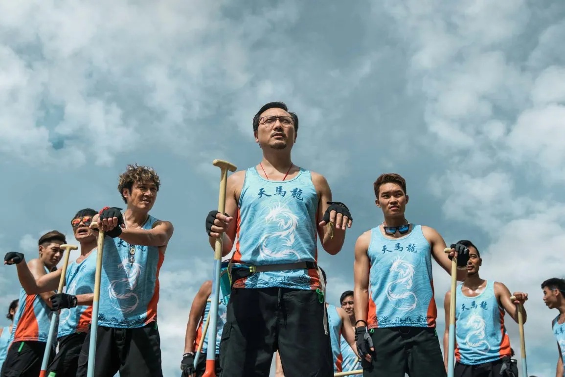 Bande-annonce de Men on the Dragon : le défi du dragon boat 1 Bande-annonce de Men on the Dragon : le défi du dragon boat