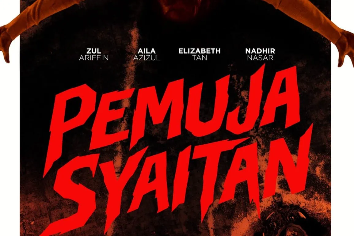 Bande annonce de Pemuja Syaitan (2026) : un thriller horrifique sur une île maudite 1 Bande annonce de Pemuja Syaitan (2026) : un thriller horrifique sur une île maudite