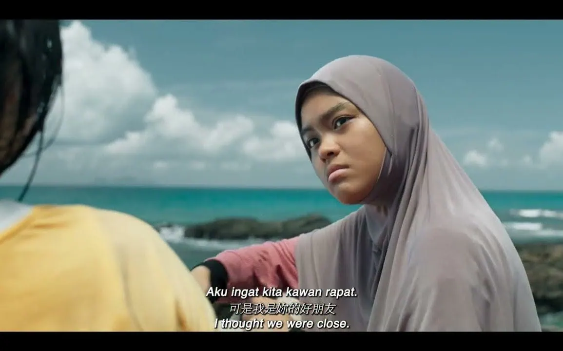 Bande-annonce de Sayang Sayang (沙央) : trois jeunes sourds sur la côte est malaisienne 1 Bande-annonce de Sayang Sayang (沙央) : trois jeunes sourds sur la côte est malaisienne
