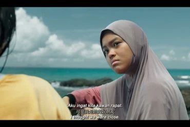 Bande-annonce de Sayang Sayang (沙央) : trois jeunes sourds sur la côte est malaisienne 38 Bande-annonce de Sayang Sayang (沙央) : trois jeunes sourds sur la côte est malaisienne