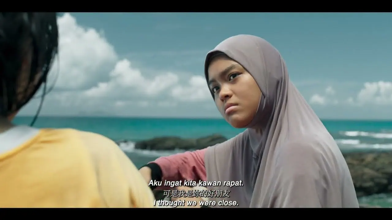 Bande-annonce de Sayang Sayang (沙央) : trois jeunes sourds sur la côte est malaisienne 3 Miniature de la bande-annonce du film Sayang Sayang