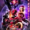 Bande annonce de Super Policier de l&rsquo;Espace Gavan Infinity VS Raia (超宇宙刑事ギャバン インフィニティVSライヤ) : la traque de Des Gavan se précise