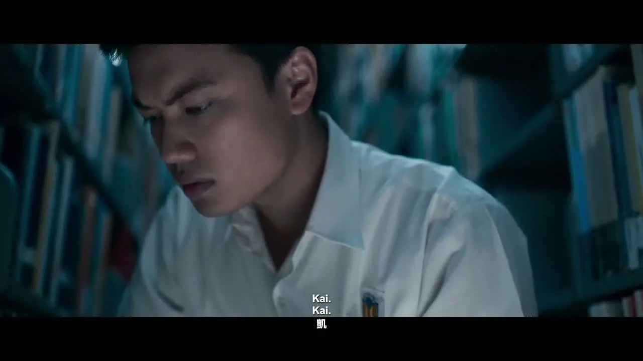 Bande-annonce de The Age Of Goodbyes (告别的年代) : un amour perdu à Ipoh 6 Scu00e8ne du film The Age Of Goodbyes (u544au522bu7684u5e74u4ee3)