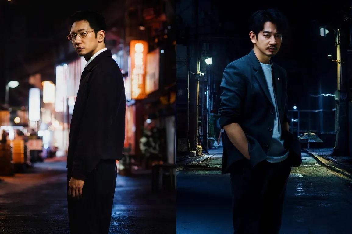 Bande annonce de The Blue Road (푸른길) : une traque policière sous tension entre Séoul et Tokyo