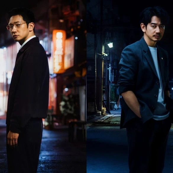 Bande annonce de The Blue Road (푸른길) : une traque policière sous tension entre Séoul et Tokyo