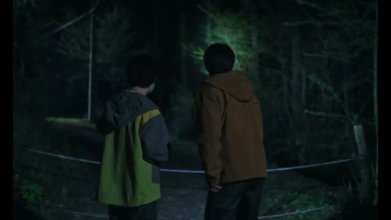 Bande-annonce de The Man Without a Map (巨頭オ) : une légende japonaise au cinéma 4 Scu00e8ne du film The Man Without a Map (u5de8u982du30aa)