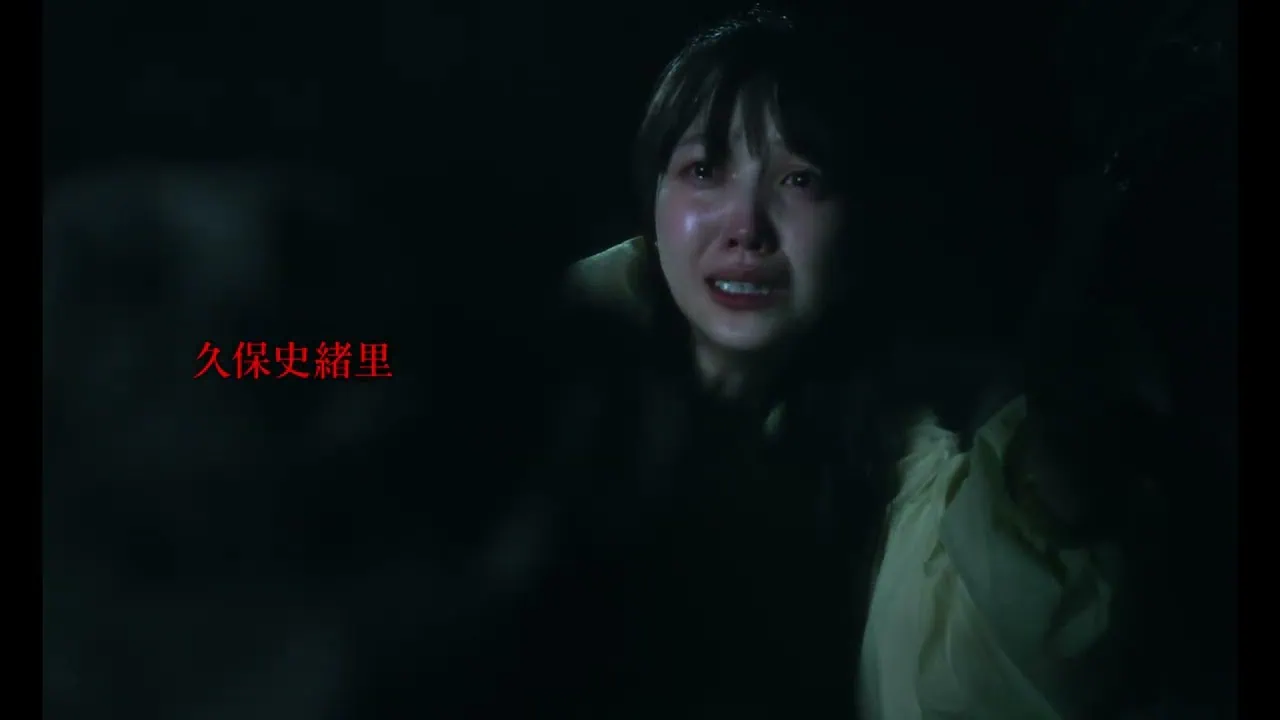 Bande-annonce de The Man Without a Map (巨頭オ) : une légende japonaise au cinéma 5 Scu00e8ne du film The Man Without a Map (u5de8u982du30aa)