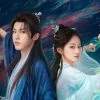 Bande-annonce de Veil Of Flames (引灯诀) : une romance fantastique sur iQIYI
