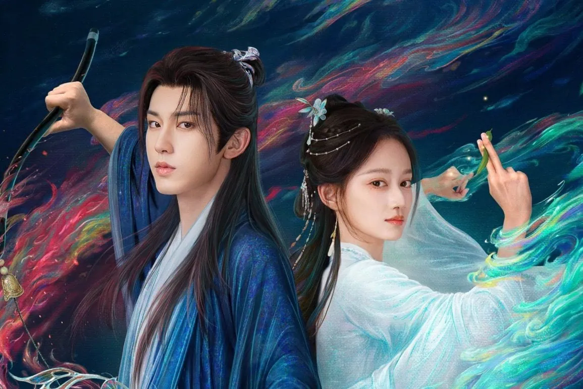 Bande-annonce de Veil Of Flames (引灯诀) : une romance fantastique sur iQIYI