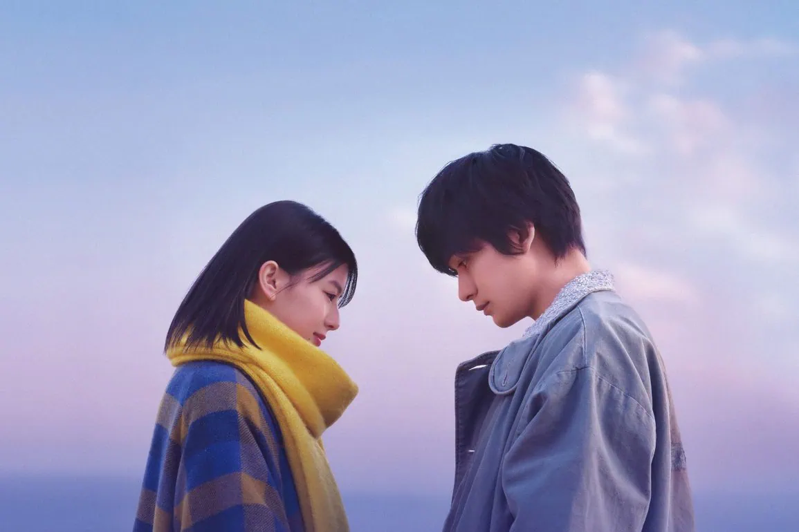 Bande annonce de Your Story (君の話) (2026) : une romance dramatique explorant les faux souvenirs 1 Bande annonce de Your Story (君の話) (2026) : une romance dramatique explorant les faux souvenirs