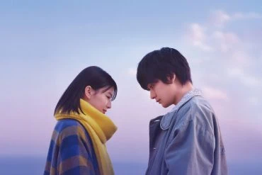 Bande annonce de Your Story (君の話) (2026) : une romance dramatique explorant les faux souvenirs 42 Bande annonce de Your Story (君の話) (2026) : une romance dramatique explorant les faux souvenirs