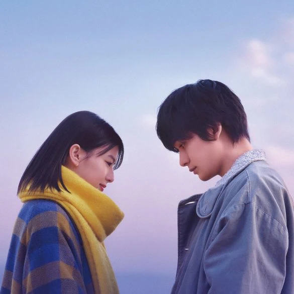 Bande annonce de Your Story (君の話) (2026) : une romance dramatique explorant les faux souvenirs